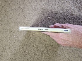 Power Stone 1 Original Release &nbsp;Sega Dreamcast DC MINT cond COMPLETE+reg card!