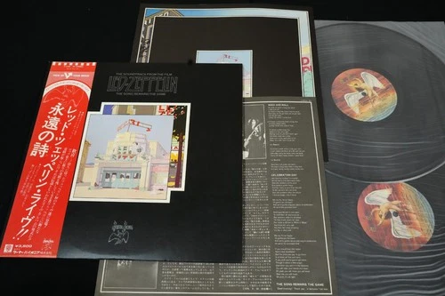 LED ZEPPELIN THE SONG REMAINS THE SAME JAPAN VINYL 2LP OBI GATEGOLD P-5544-5N