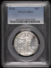 1936 P Half Dollars Liberty Walking PCGS PR-63 Proof
