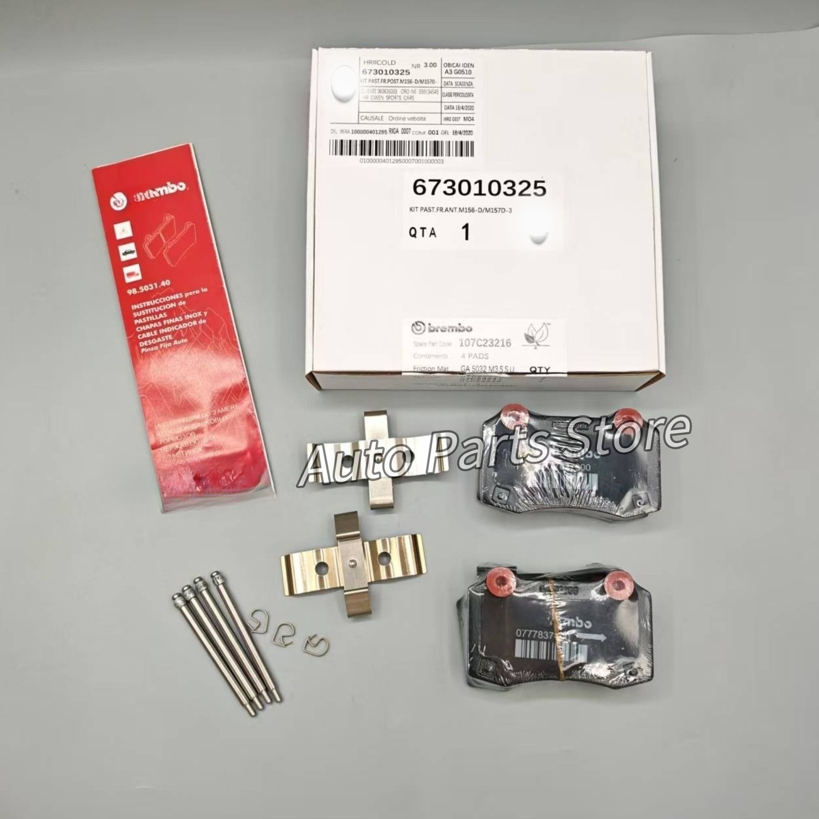 Maserati Ghibli 2013 Rear Brake caliper pistons Set