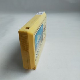 Hydlide Special Toshiba EMI pre-owned Nintendo Famicom NES Teste