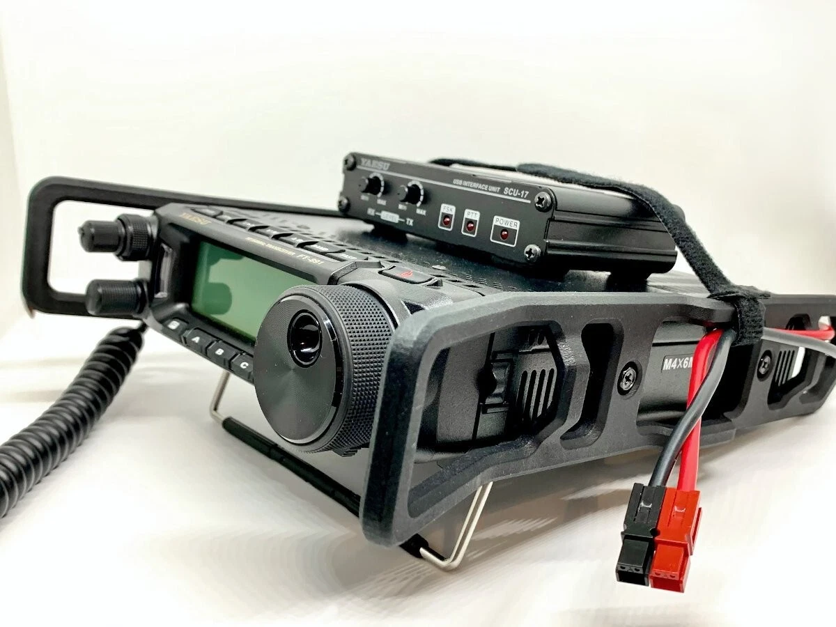 Yaesu FT-857D Amateur Radio Transceivers for sale | eBay