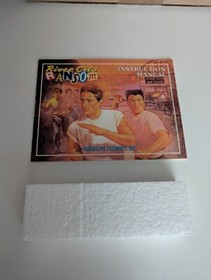 River City Ransom (Nintendo NES, 1989) Authentic Complete CIB