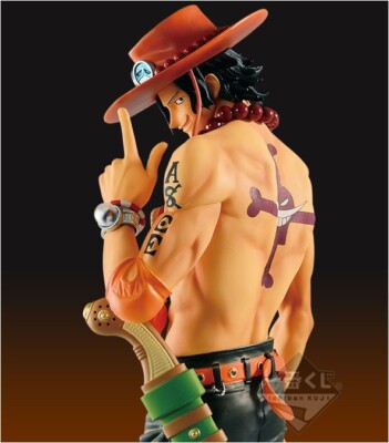 ONE PIECE The Best Edition PORTGAS D ACE Figure Prize E Banpresto