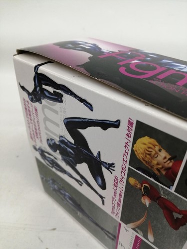 Figma Cobra the Space Pirate Lady Action Figure #183 Max Factory ABS?PVC FS - Picture 7 of 7