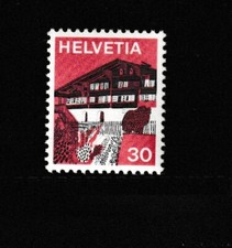 SWITZERLAND  STAMP MNH [SALE] [Choose 10pc of MINT is $3.5] unused WM8903