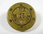 Old soviet stamp Kharkov Higher Command Engineering College USSR