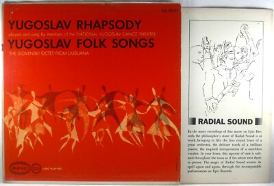 EPIC Yugoslav Rhapsody & Folk Songs ANDY WARHOL ARTWORK on Inner Sleeve LC-3071