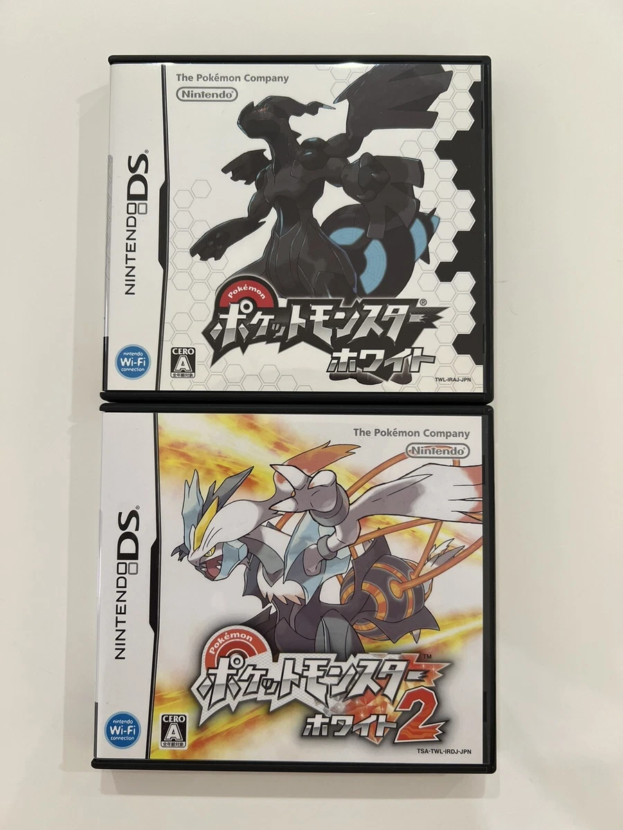 Pokemon white 2 gba deals