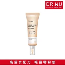 DR.WU PERFECT COVER HYDRATING DD CREAM SPF28 " NATURAL "  40ml 202502