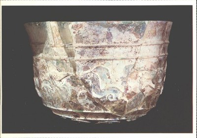 1984 Postkarte Falke & Steinbock Schale Islamisch Persien Relief-Schliff Glas Corning Museum