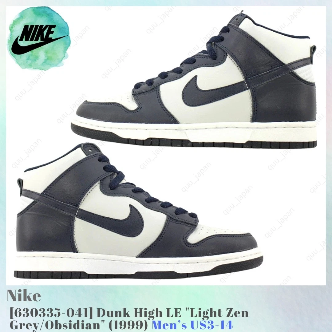 Nike Dunk High LE Gray for Sale | Authenticity Guaranteed | eBay