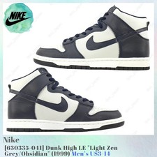 Nike Dunk High LE Gray for Sale | Authenticity Guaranteed | eBay
