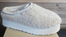 UGG MAXI CURLY TAZZ SAND SUEDE LINED SHEARLING MULE WOMEN'S SLIPPERS SIZE US 10