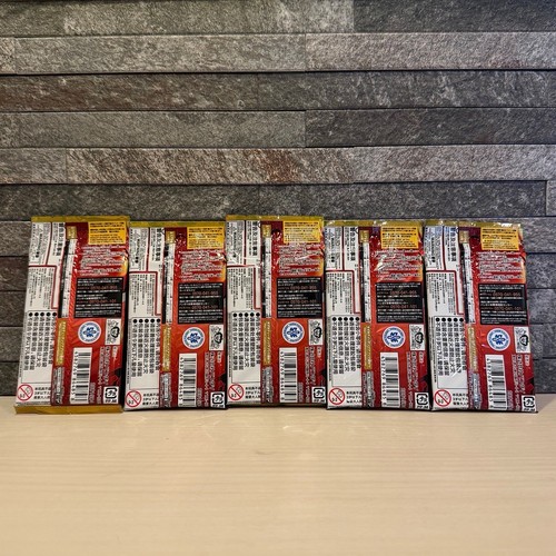 Presale One Piece Card Game Premium The Best PRB-02 5 Pack Set Japanese TCG New - Picture 2 of 6