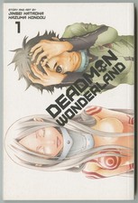 (Manga) Deadman Wonderland Vol. 1 (by Jinsei Kataoka, Kazuma Kondou)