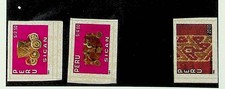 PERU Sc 1060-3(NO #1062) LH ISSUE OF 1993 - ART - Sc$100 - (RM26)