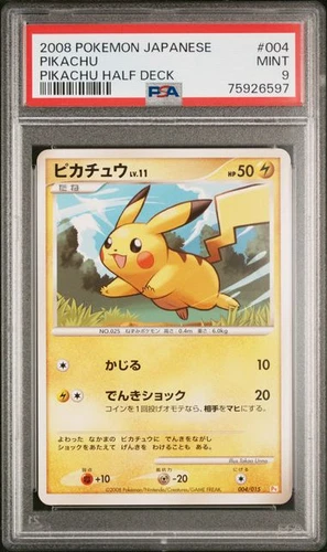 New Listing2008 Pokemon Pikachu Half Deck PSA9 #004 Japanese