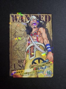 One Piece 2011 | eBay
