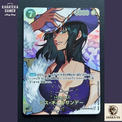 Ms All Sunday SR-SPC OP14-084 The Time Of Battle ONE PIECE Card