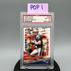 PSA 10 POP 1 2008 Topps Tom Brady #TBT-TB3 Patriots GOAT Tribute (population 1)