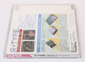R-Type Complete CD - NEC PCE PC Engine Super CD Rom JP Japan