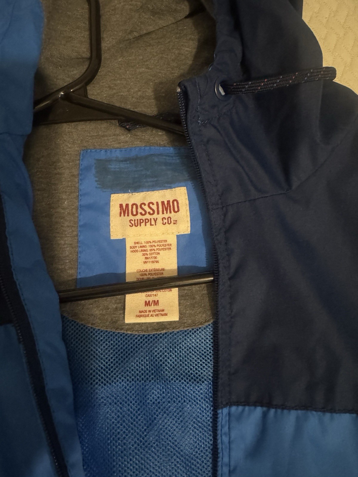 Mossimo Jacket Windbreak - image 3