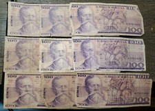 Mexico Lot of Nine 100 Peso Carranza Historic Banknotes Circulated