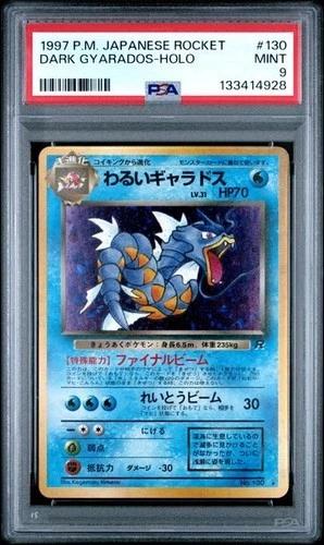 1997 POKEMON JAPANESE ROCKET #130 DARK GYARADOS-HOLO PSA 9