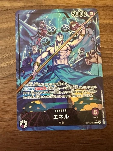 One Piece OP15-058 Enel Leader Japanese