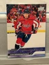 2023-24 Upper Deck Extended Series Young Guns Ivan Miroshinichenko Capitals