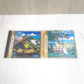 Sega Saturn Japanese white console bundle with 3D Multi Controller & 5 Games