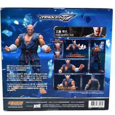 Storm Toys HEIHACHI MISHIMA - TEKKEN 7 1/12 Scale Figure Model