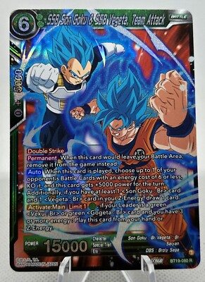 Note Ssb Dbz SSB Son Goku & SSB Vegeta, Team Attack BT19-080 R Foil Fighter's ...