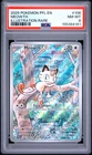 2025 POKEMON PFL EN-PHANTASMAL FLAMES ILLUSTRATION RARE #106 MEOWTH PSA 8