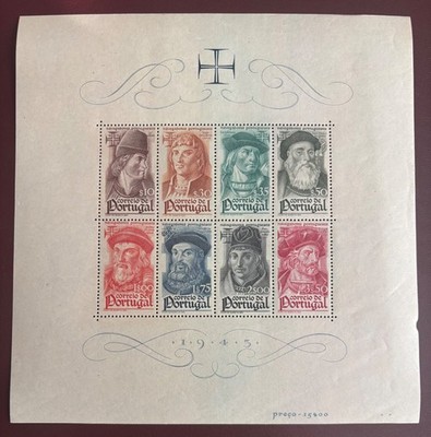1945 Portugal Navigators Souvenir Sheet MNH   Vasco da Gama, Magellan
