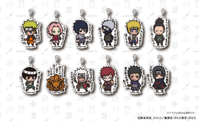 NARUTO/BORUTO charm Sakura,Sasuke, 12 Types japan limited NEW B-Side Label