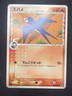 Taillow 010/068 | ex Dragon Frontiers | Japanese Pokemon Card | LP