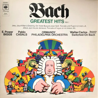 J. S. Bach Greatest Hits (Vol. I) NEAR MINT CBS Harmony Vinyl LP