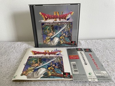 Dragon Quest 4 (PS1 PlayStation) Obi Manual JAPAN IMPORT US Seller FREE SHIP
