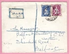 FDC   1945   THOMAS DAVIS   'Young Irelander'                Plain Reg