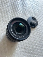LUMIX G VARIO 14-45mm F3.5-5.6 ASPH.