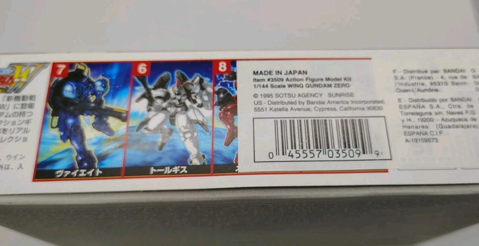 Mobile Suit Gundam Wing - Wing Gundam Zero Model Kit 1/144 Bandai - Image 2 of 4