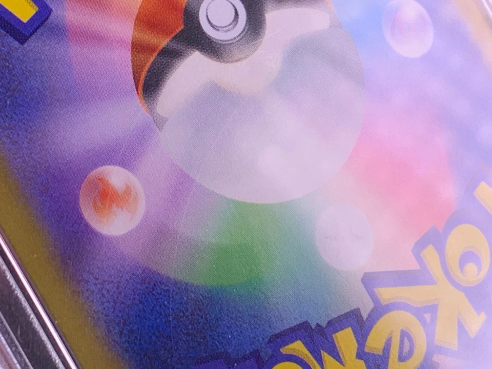 2023 POKEMON JAPANESE SV-P #098 DETECTIVE PIKACHU RTRNS PRE-ORDER PSA 7 - Image 3 of 4