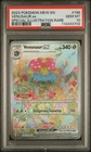 2023 POKEMON MEW EN-151 SPECIAL ILLUSTRATION RARE #198 VENUSAUR EX PSA 10