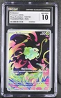 Bulbasaur 133/132 Me01: Mega Evolution Holo - CGC Gem Mint 10
