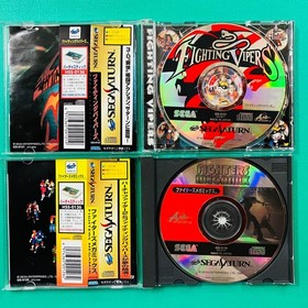[2-piece set with obi] Sega Saturn Fighting Vipers Fighters Megamix SS