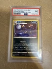 PSA 9 Umbreon SWSH129 Black Star Promo Holo Evolving Skies Pokemon Mint
