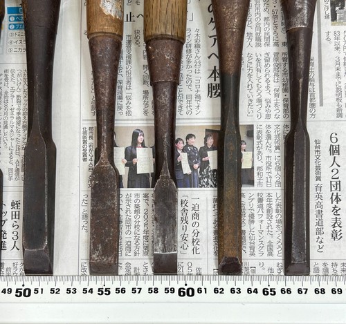 Vintage Japanese Chisel 9set made by blacksmith /Plane Hammer Hand Tool f14 - Picture 4 of 24