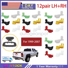 For GMC CHEVY 1999-2007 TAILGATE LATCH ROD RETAINER CLIPS 24 Pcs